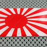 Japan Rising Sun Flag Raised Clear Domed Lens Decal 旭日旗