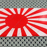 Japan Rising Sun Flag Raised Clear Domed Lens Decal 旭日旗