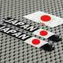 Japan Flag Raised Clear Domed Lens Decal (3 Piece Set) 日本国