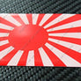 Japan Rising Sun Flag Raised Clear Domed Lens Decal 旭日旗