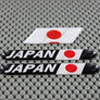 Japan Flag Raised Clear Domed Lens Decal (3 Piece Set) 日本国