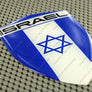 Israel Flag Raised Clear Domed Lens Decal דגל ישראל
