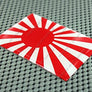 Japan Rising Sun Flag Raised Clear Domed Lens Decal 旭日旗