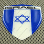 Israel Flag Raised Clear Domed Lens Decal דגל ישראל