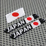 Japan Flag Raised Clear Domed Lens Decal (3 Piece Set) 日本国