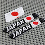 Japan Flag Raised Clear Domed Lens Decal (3 Piece Set) 日本国