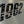 3D raised chrome boat numbers