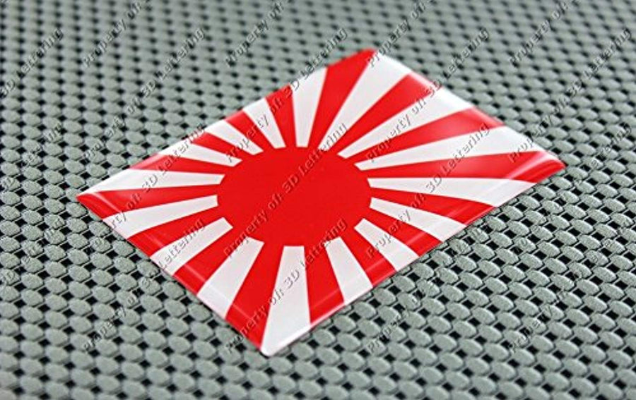 Japan Rising Sun Flag Raised Clear Domed Lens Decal  旭日旗