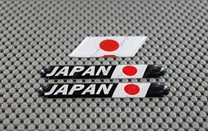 Japan Flag Raised Clear Domed Lens Decal (3 Piece Set) 日本国