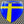 Sweden Flag Raised Clear Domed Lens Decal 3.2" x 4.36"