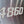 boat lettering numbers